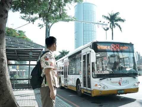 台灣好行觀光公車