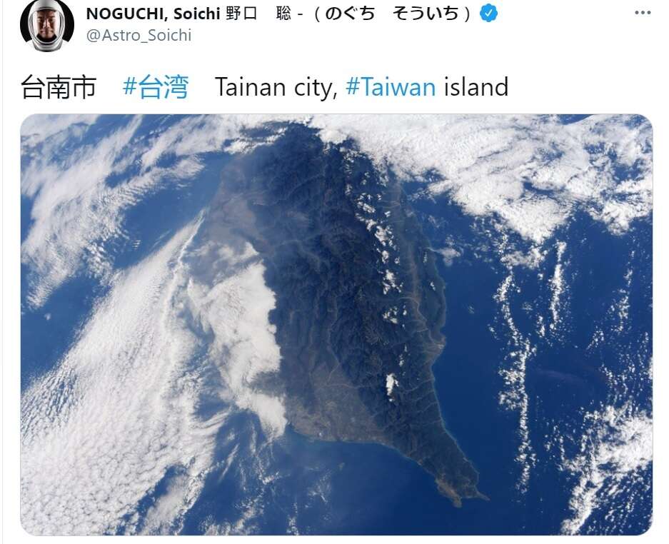 野口聪一个人推特帐号图