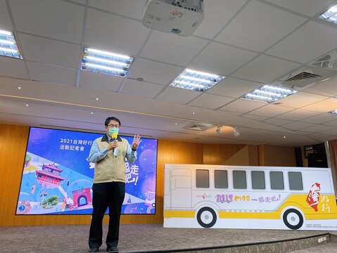 台南市长黄伟哲介绍台南5条台湾好行观光公车路线