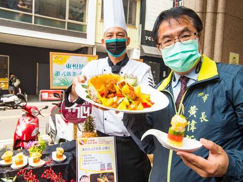 期間限定「好運旺來餐」