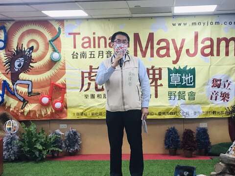 台南五月季记者会市长致词