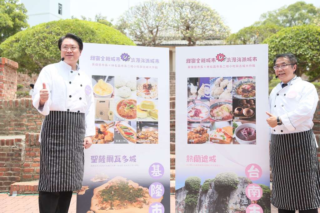 两市长进行小吃PK
