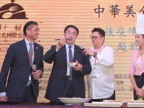 第十一届中华美食文化交流国际论坛4月26日於台南热闹登场