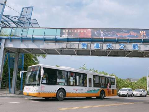 台南市台灣好行觀光公車因應疫情暫停營運