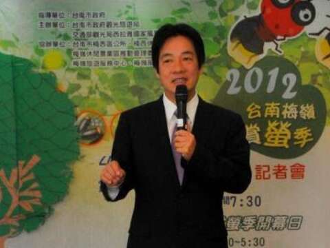 市長致詞