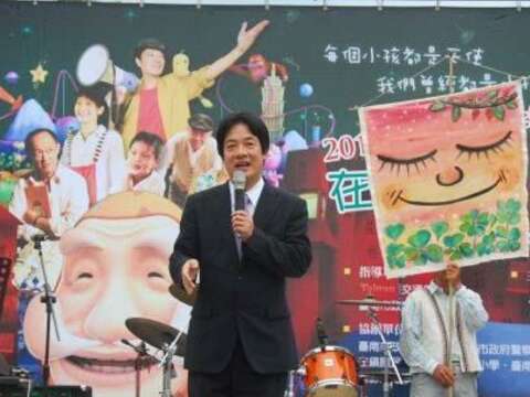 0421臺南市長賴清德致詞