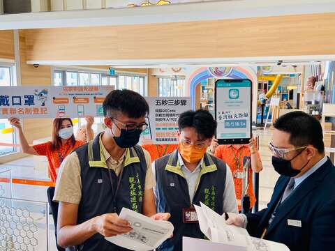 观旅局人员对和逸饭店西门馆宣导