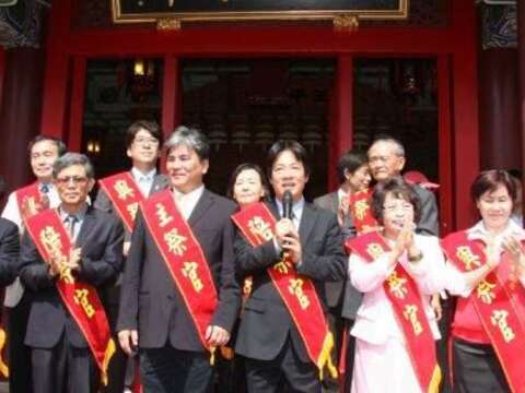 郑成功开台351周年中枢大典 市长致词