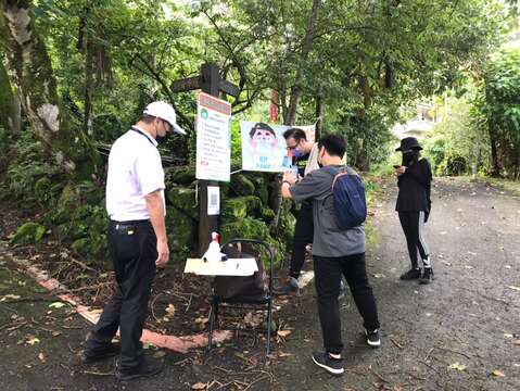 梅龙步道及观音步道实联制