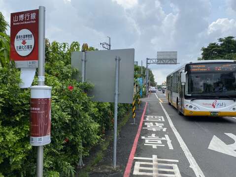 台南觀光公車山博行線歡迎多加搭乘