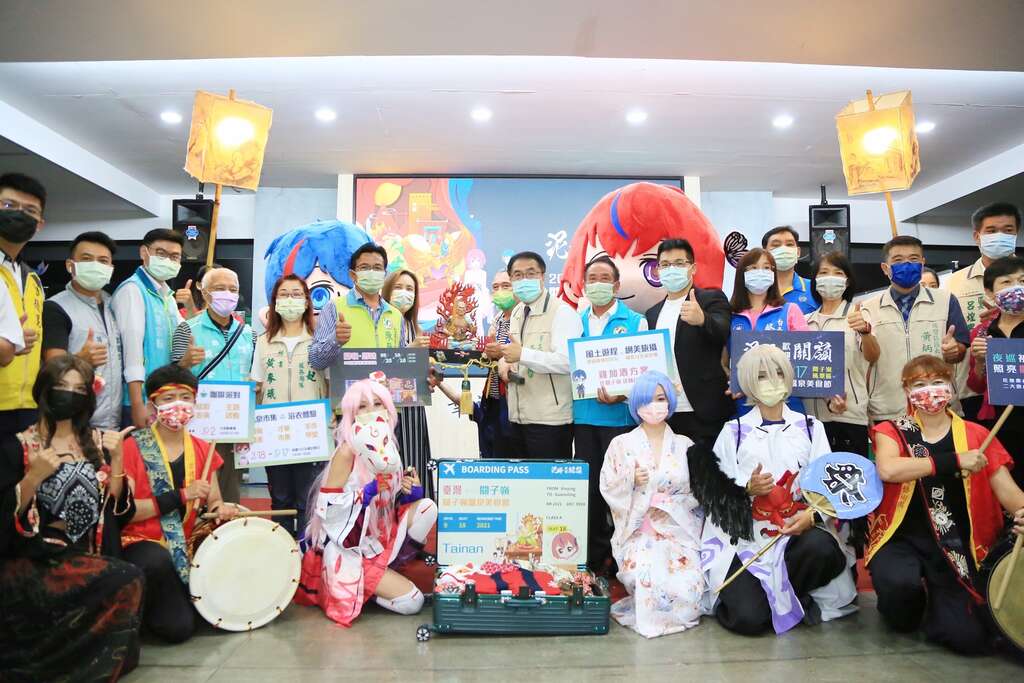 关子岭温泉美食节记者会合照