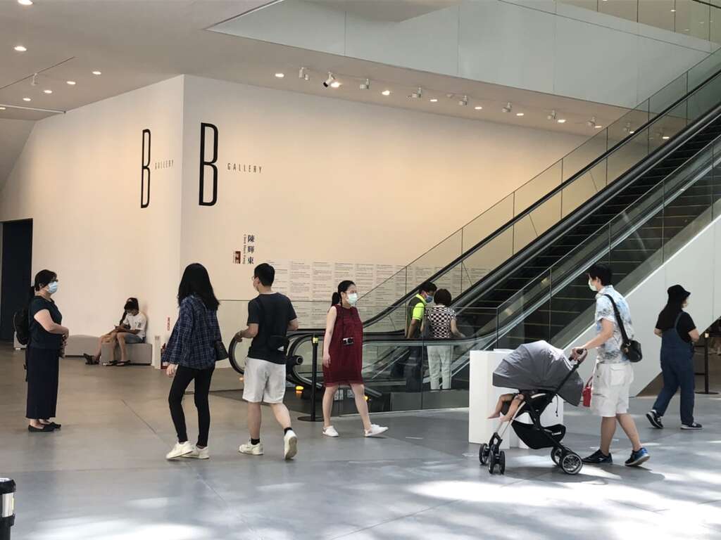 美术馆是个携家带眷的好去处