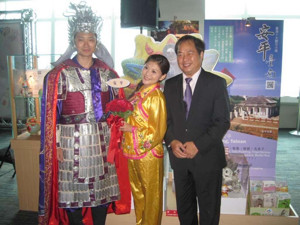 记者会1