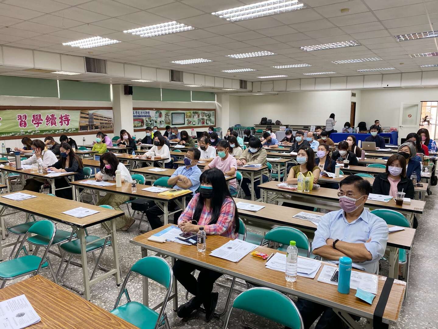 旅館業業者聆聽專業課程