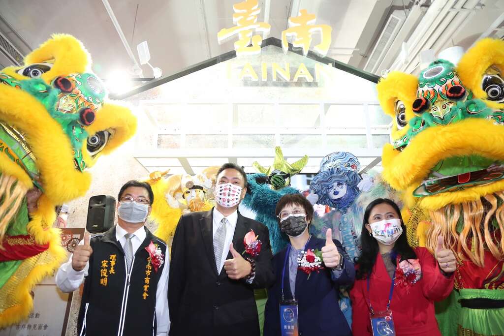 台南市副市长赵卿惠、台南市旅行商业同业公会理事长蔡承鸿
