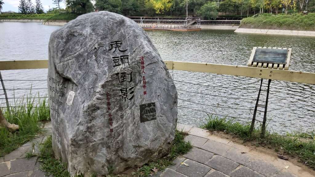 从新化诗人王则修得到灵感发想