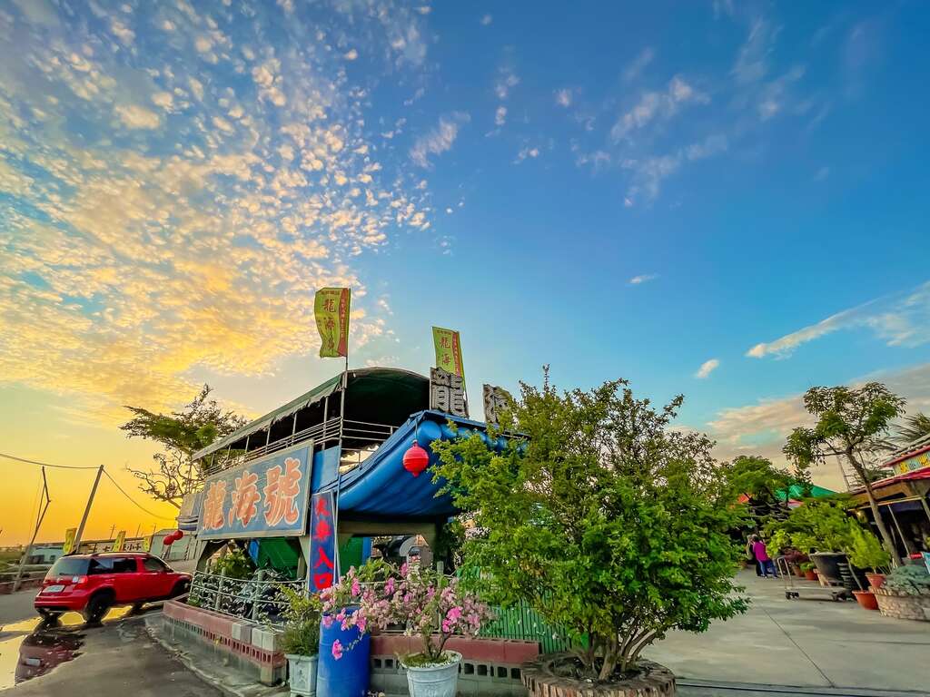 龙海号生态之旅(台南观光旅游局提供)