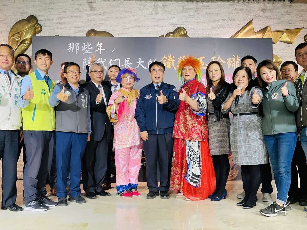 现场大合照