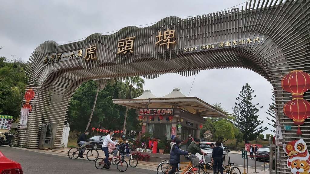 过年意象布置