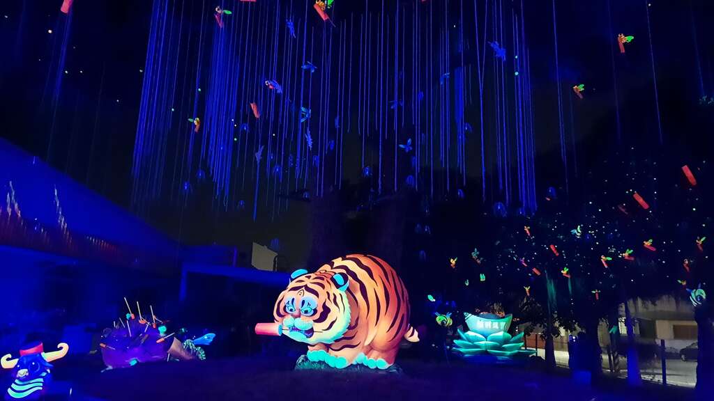 盐水月港虎(南市观旅局提供)