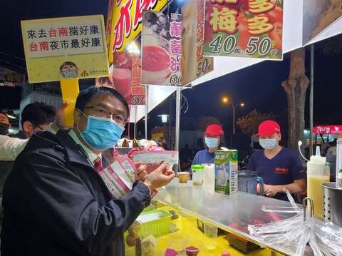 03.「台南夜市券」熱烈發送中 台南夜市最好逛