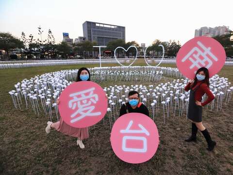 愛台南玫瑰花海