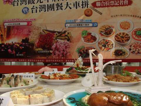 現場展示台南優質團餐廳料理，請大家多多投票!