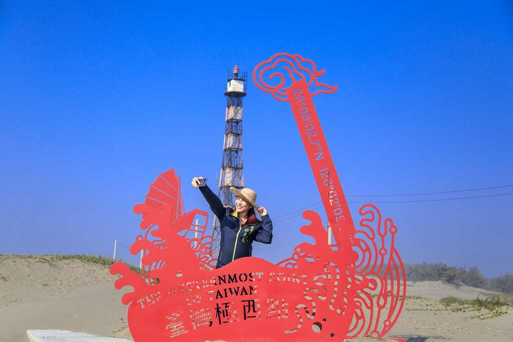 自拍打卡热点