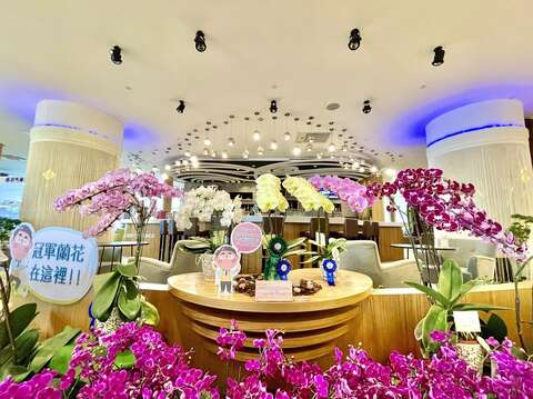 台糖长荣酒店