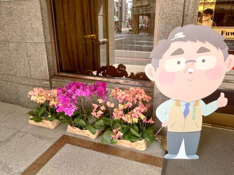 富华大饭店