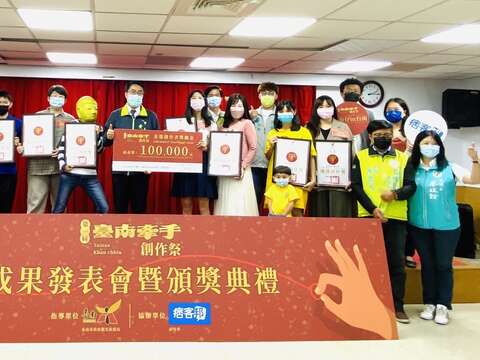 创作祭大合照