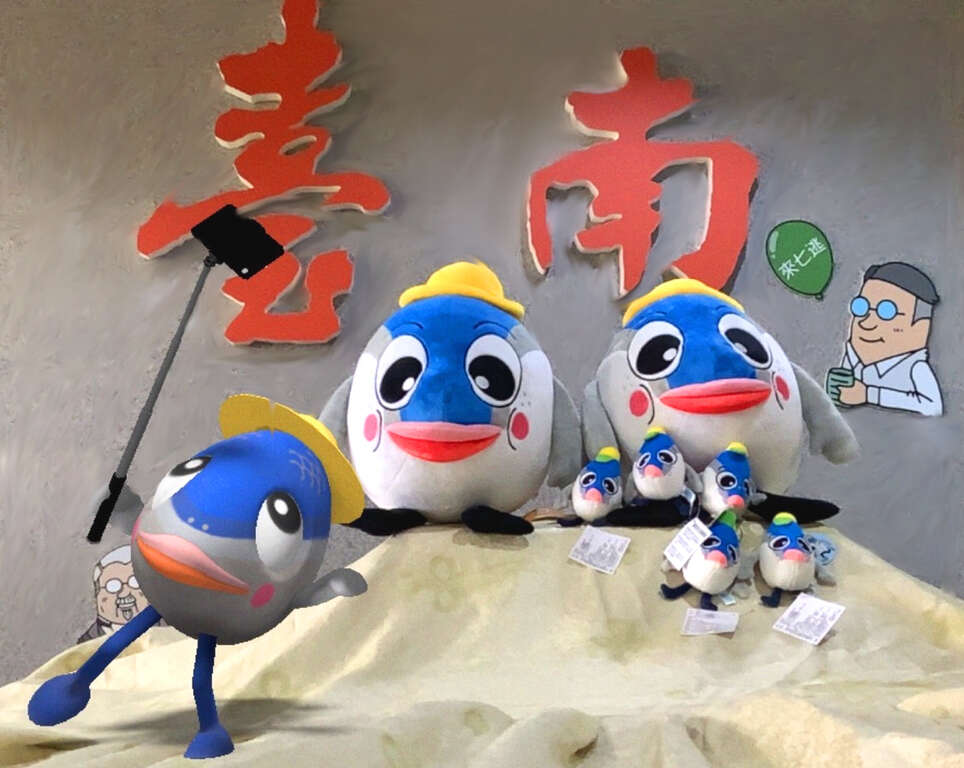 创意奖及人气奖的奖品-鱼头君吊饰娃娃及鱼头君布偶
