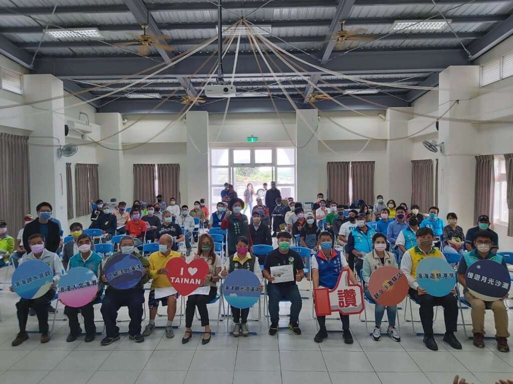 与会贵宾大合照