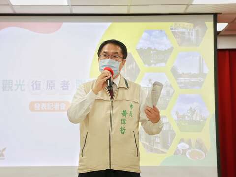 暖心市长邀请全国康复者出游台南