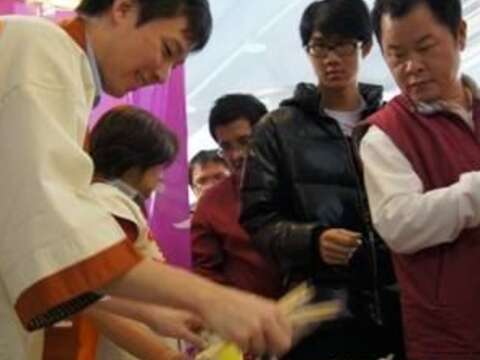 日光地区摸彩活动