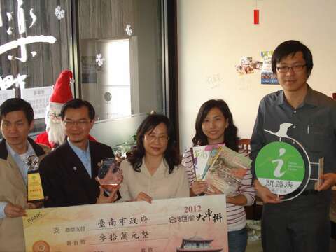 观光旅游局推动台南品牌 成果丰硕