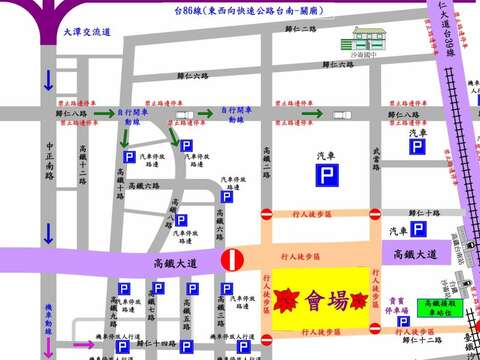 交通管制图