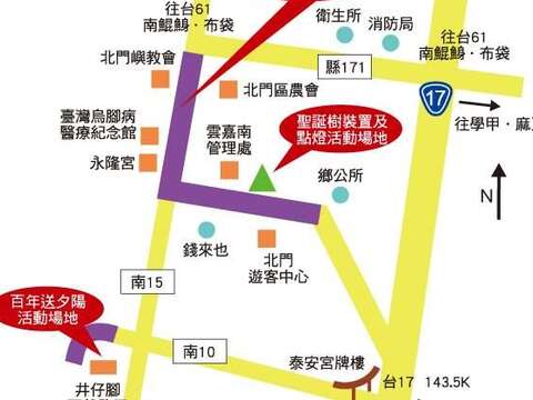 北门送夕阳交通管制图