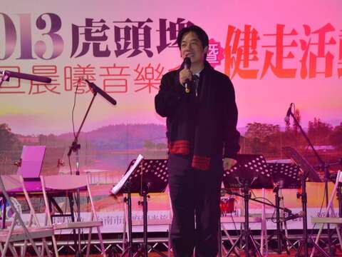 晨曦音乐会