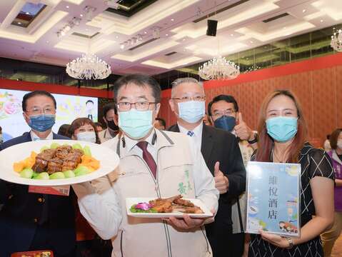 餐饮优惠等你来享用