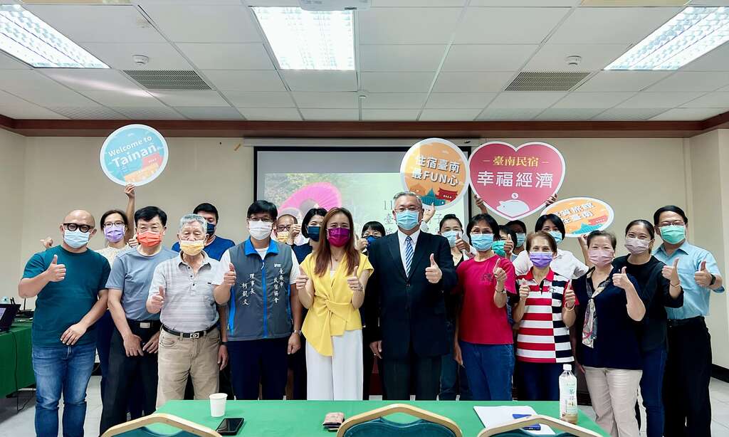 台南市关子岭旅宿业品质提昇研习会大合照