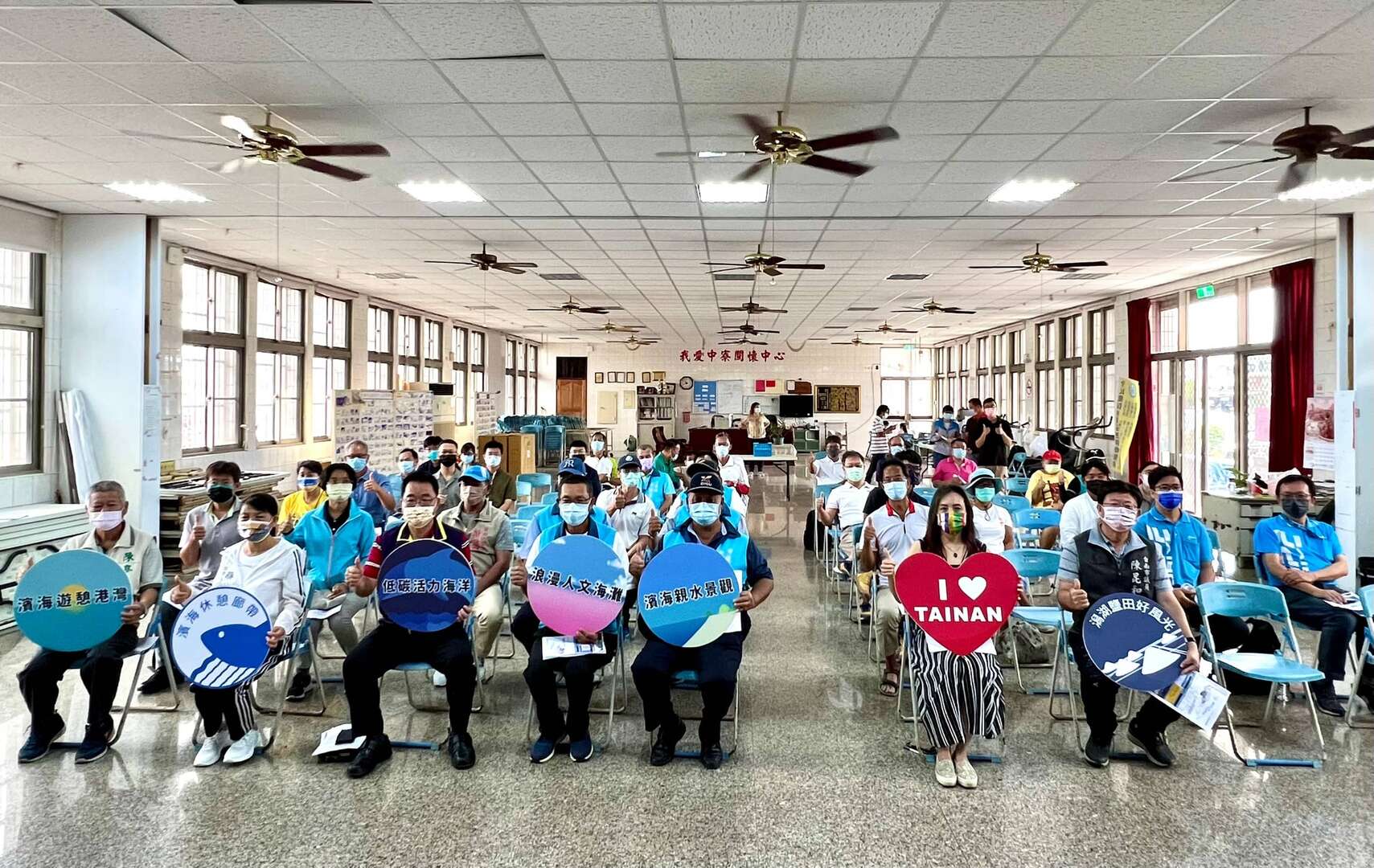 與會貴賓大合照