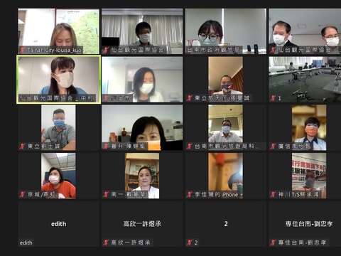 Tainan City Tourism Bureau Holds International Tourism Online Exchange Meeting with Sendai City In Anticipation of Border Reopening!