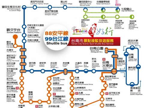 88安平线99台江线路线图