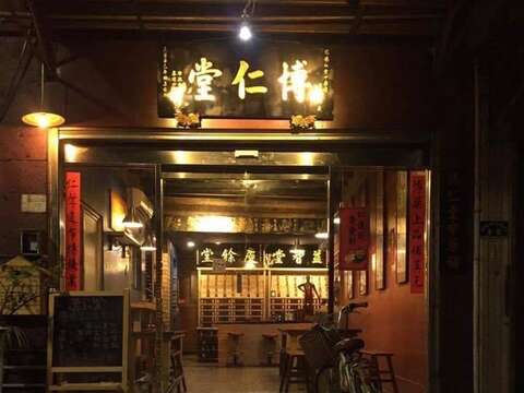 27 Tainan gourmet restaurants selected for Michelin Bib Gourmand 2022