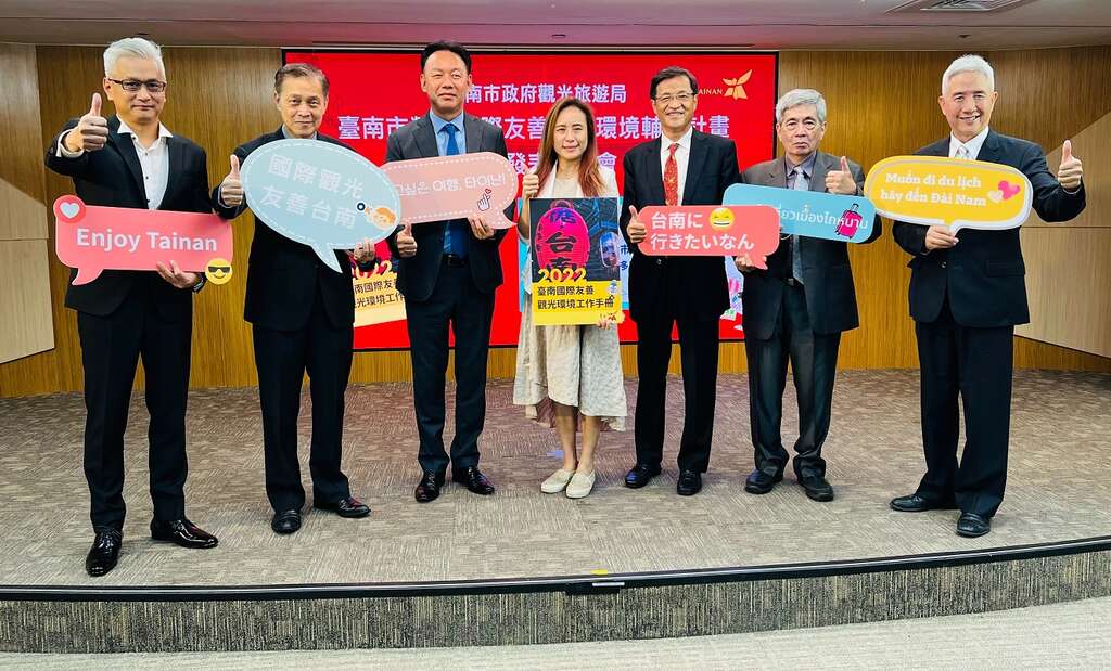成果发表大合照