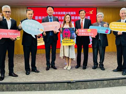 成果发表大合照