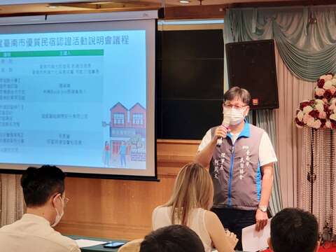 台南市民宿文化發展協會柯凱文理事長出席致詞