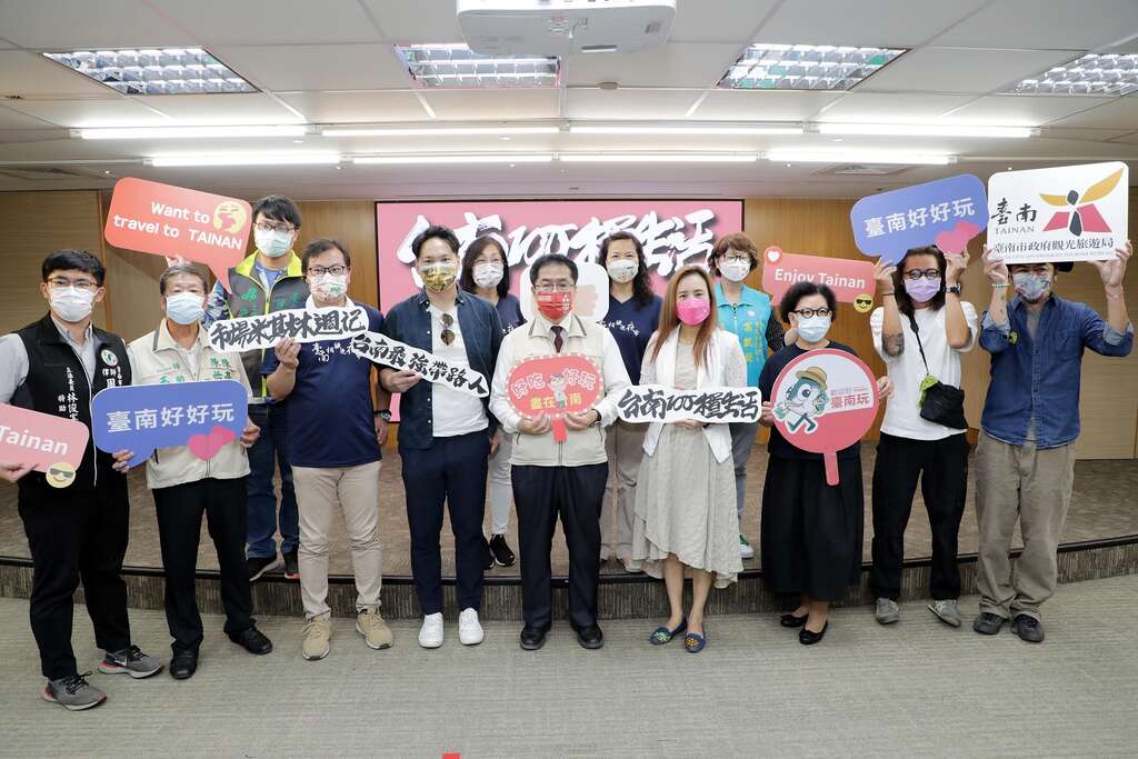 發表記者會大合照