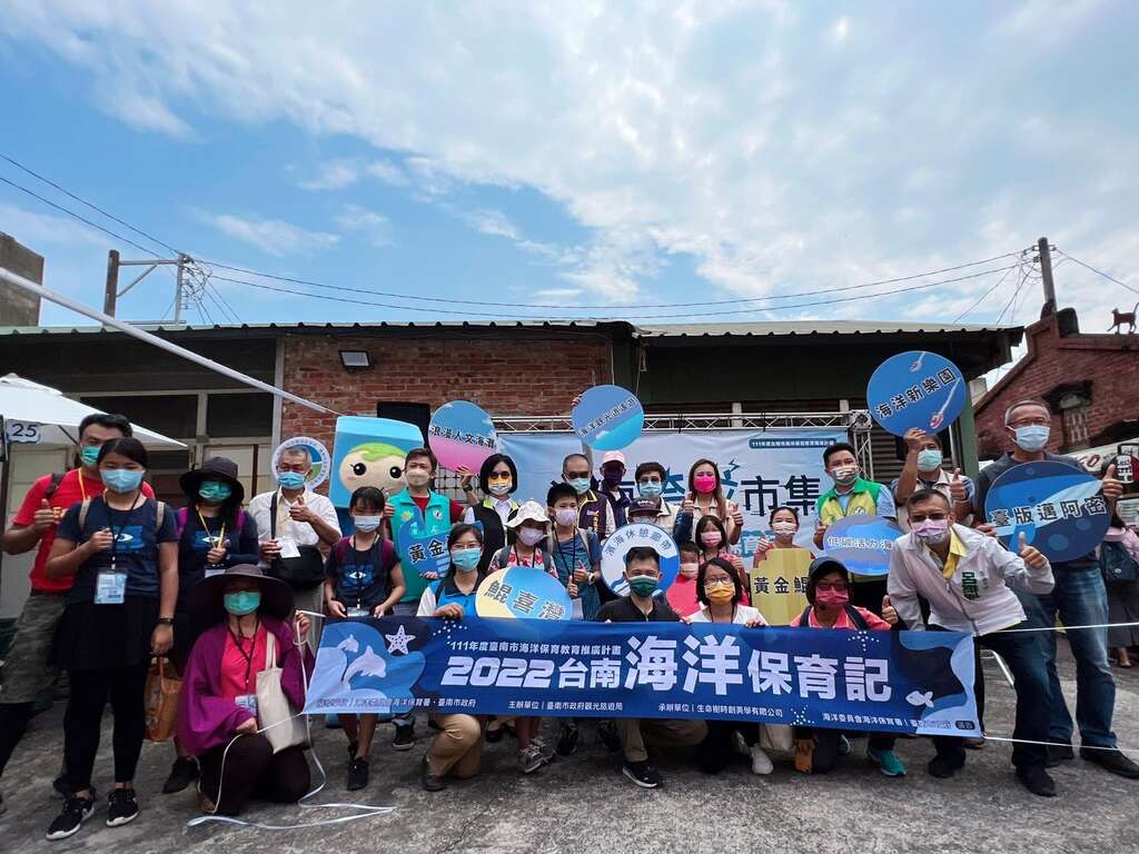 滨海咵啦市集大合照